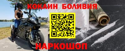героин Краснодар