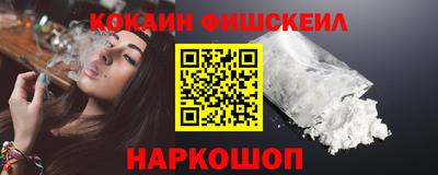 героин Краснодар
