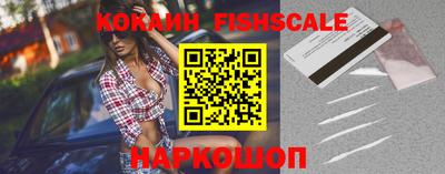 героин Краснодар