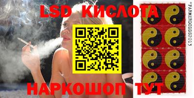 героин Краснодар