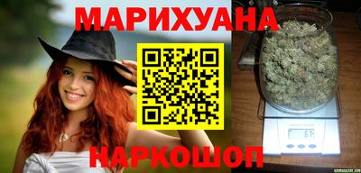 героин Краснодар