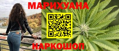 героин Краснодар