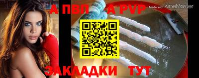 героин Краснодар