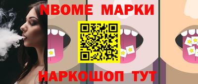 героин Краснодар