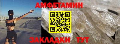 не бодяженный Кумертау