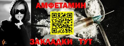 героин Краснодар