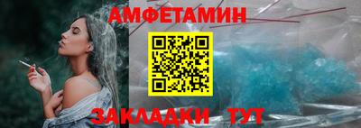 героин Краснодар