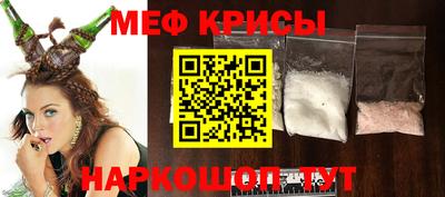 героин Краснодар