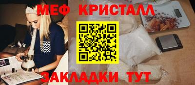 героин Краснодар