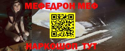 героин Краснодар