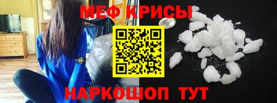 СК Кулебаки
